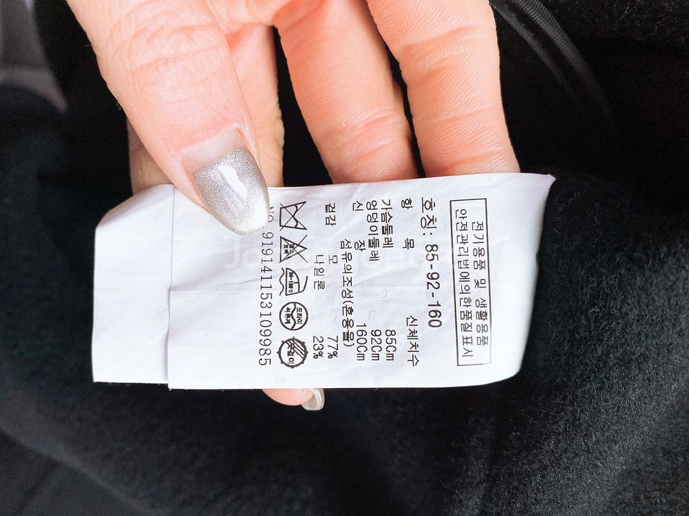 (여성95~100)스튜디오톰보이루즈핏나그랑핏울코트--8