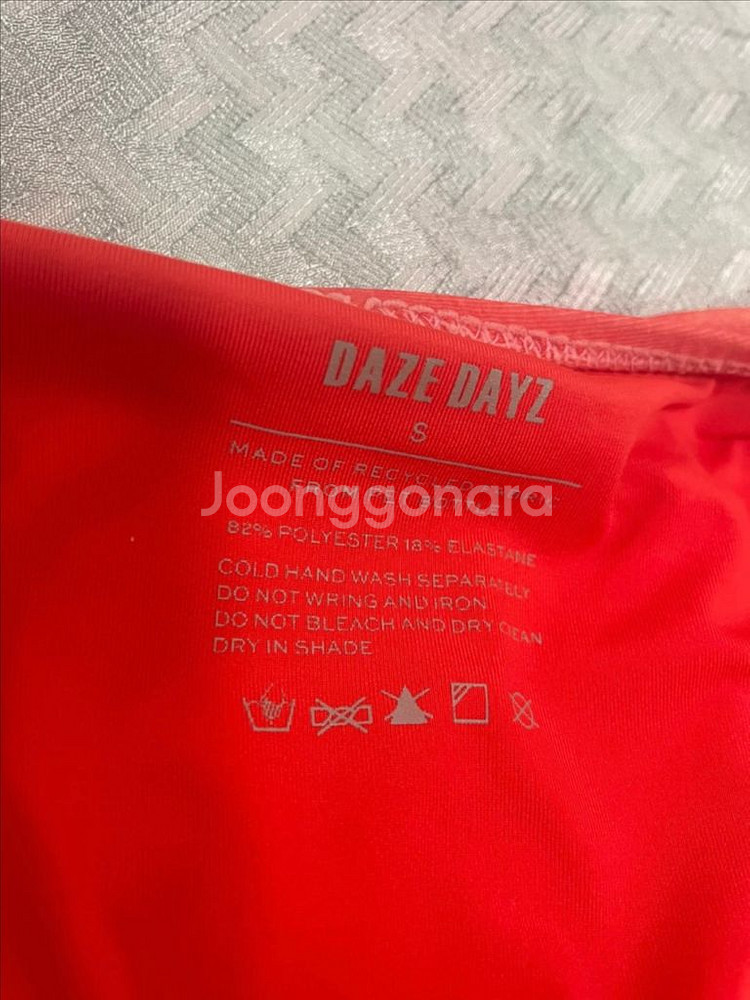 데이즈데이즈 코랄스카이 홀터 원피스 수영복 S--7