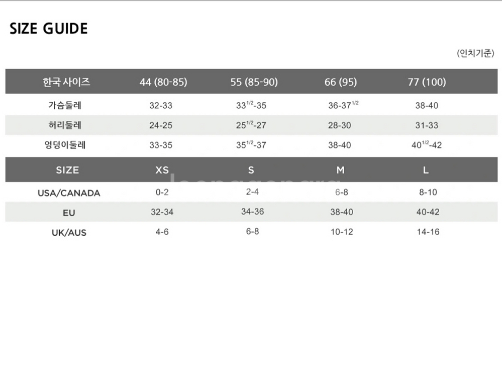 데이즈데이즈 코랄스카이 홀터 원피스 수영복 S--8
