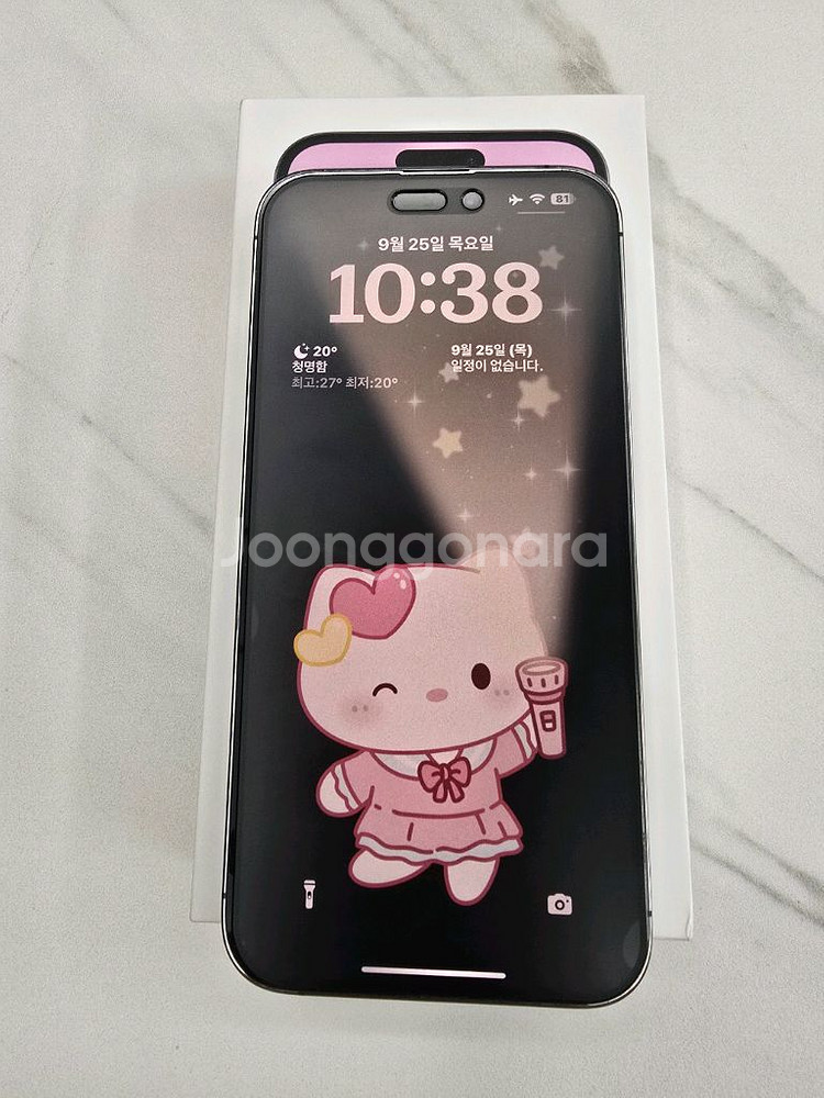 아이폰 14 프로맥스 512G 풀박 / 케이스 12개등--0