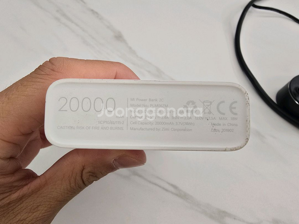 아이폰 14 프로맥스 512G 풀박 / 케이스 12개등--8