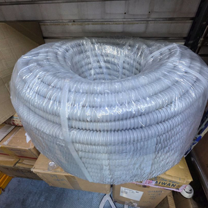 WF 후렉시블 방수 22mm 100m