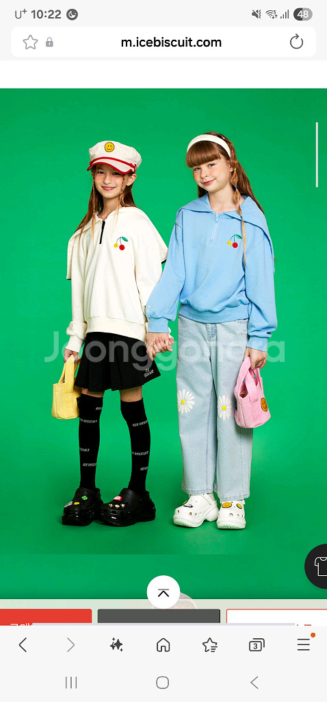 아이스비스킷 후드145--3