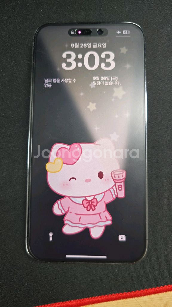 아이폰 14 프로맥스 512G 풀박 / 케이스 12개등--11