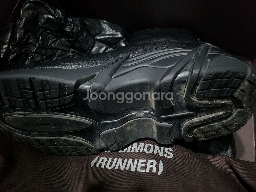 3회착 라프시몬스 러너 사일론 40--2