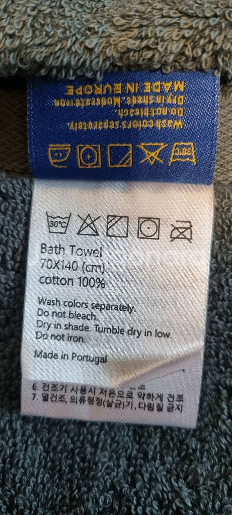 [새상품]코지네스트(포르투칼) 타올 선물셋트, 쇼핑백--4