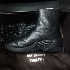 3회착 라프시몬스 러너 사일론 40