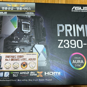 ASUS PRIME Z390 A 메인보드 팝니다.