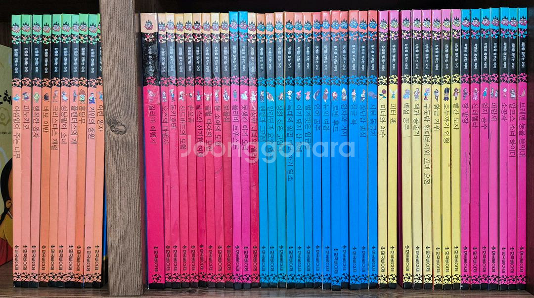 삐아제 세계명작 50권+우리전래 44권 총94권--0