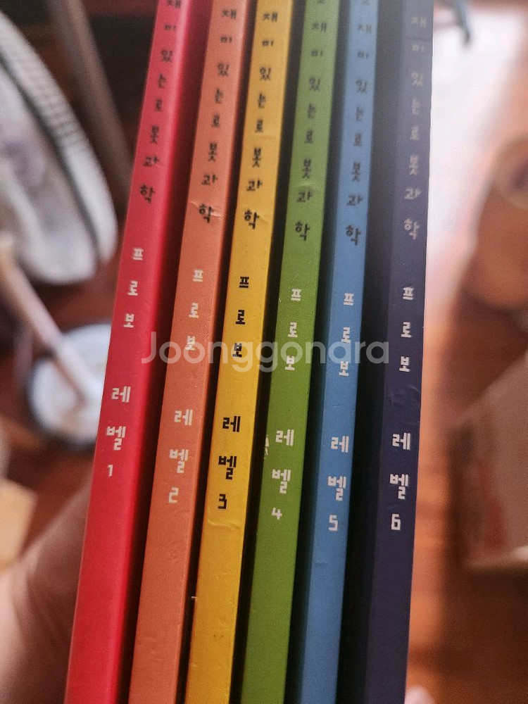 프로보테크닉 대량 팝니다--3