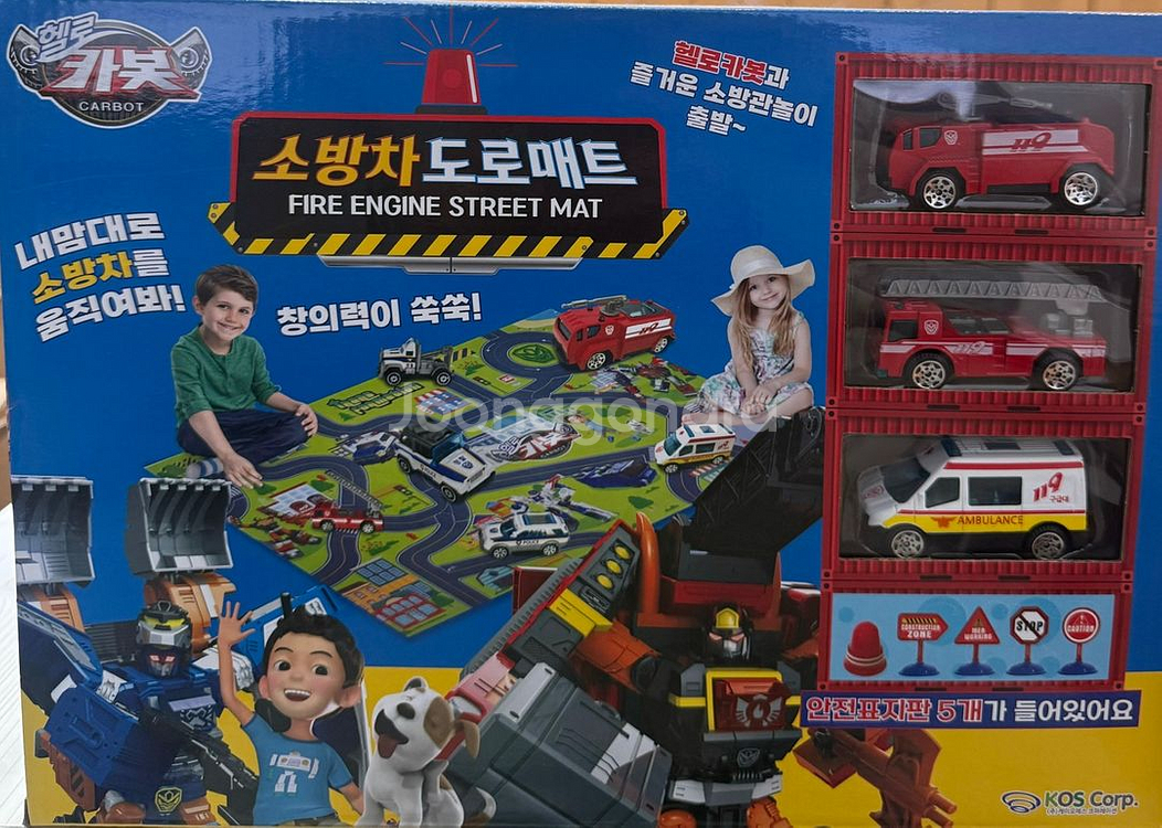 헬로카봇 소방차 도로매트--0