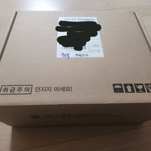 까르띠에 탱크머스트 가죽 스몰 미개봉(가격인하)