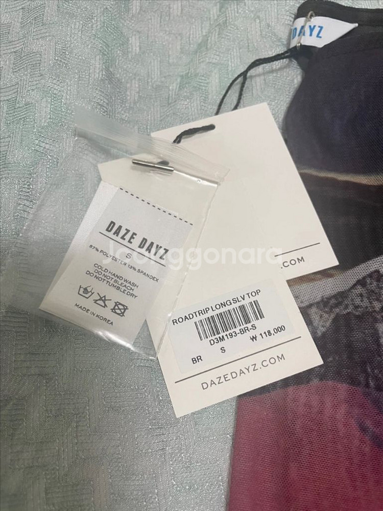 데이즈데이즈 roadtrip long SLV top S--4