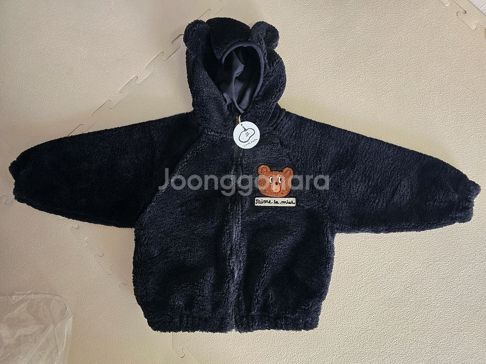 리미떼두두 곰돌이 퍼 자켓 M--1
