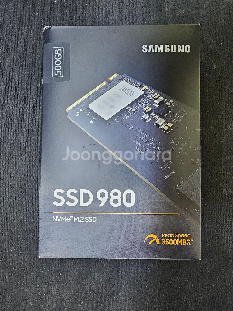 미개봉) SSD 980 M.2 500G 팝니다.--0