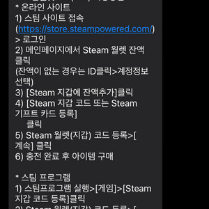 중고나라 - 안심되는 중고거래