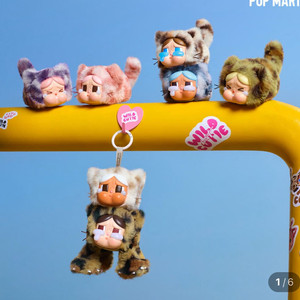 (완전미개봉) 팝마트 크라이베이비 표범냥이 표냥이 홀박