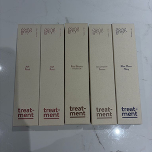 고잉그레이 컬러트리트먼트 5개 set
