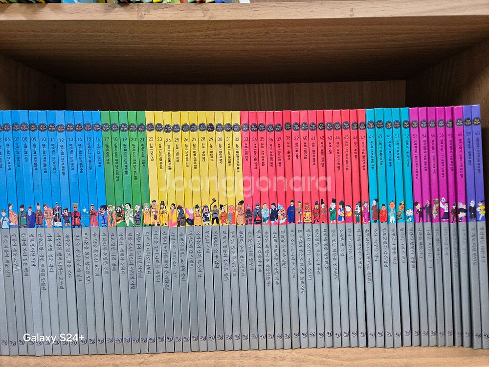 (무료배송)누리한국사 전 64권 (세이펜버전)--0