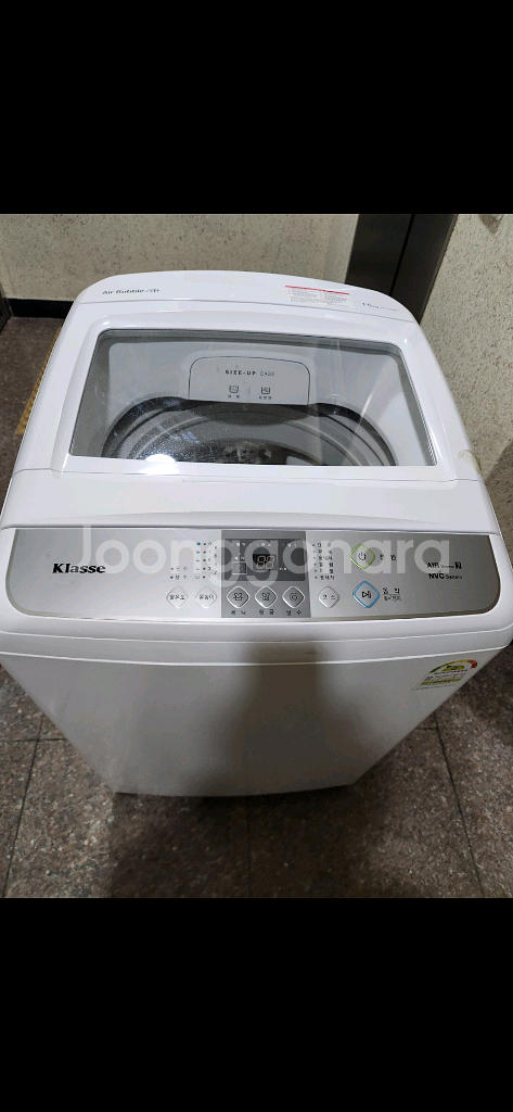 2020구매 통돌이세탁기 근처는가져다 드려요--0