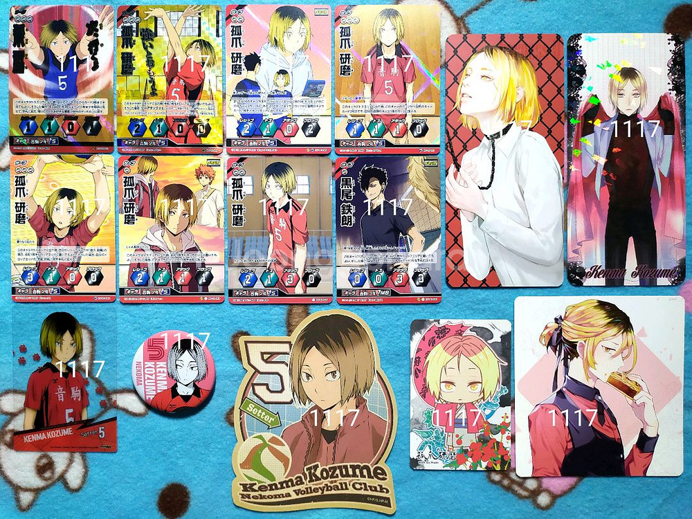 하이큐 켄마 극장판 특전 포카 바보카 포토카드 카드텍--0