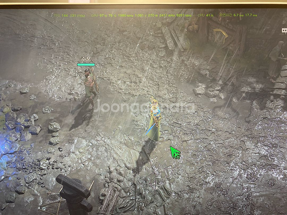 iGame GeForce RTX 3070 Ti 불칸--2