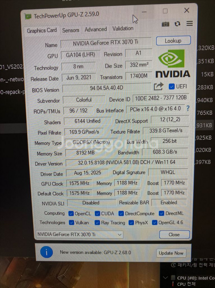 iGame GeForce RTX 3070 Ti 불칸--1