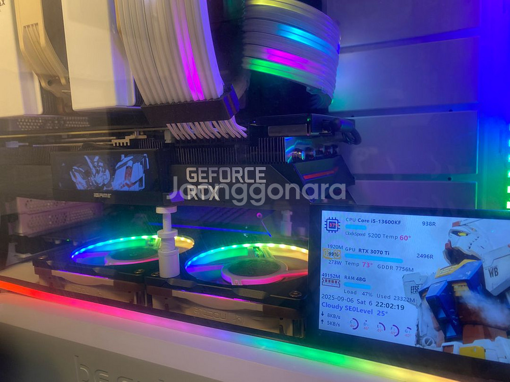 iGame GeForce RTX 3070 Ti 불칸--0