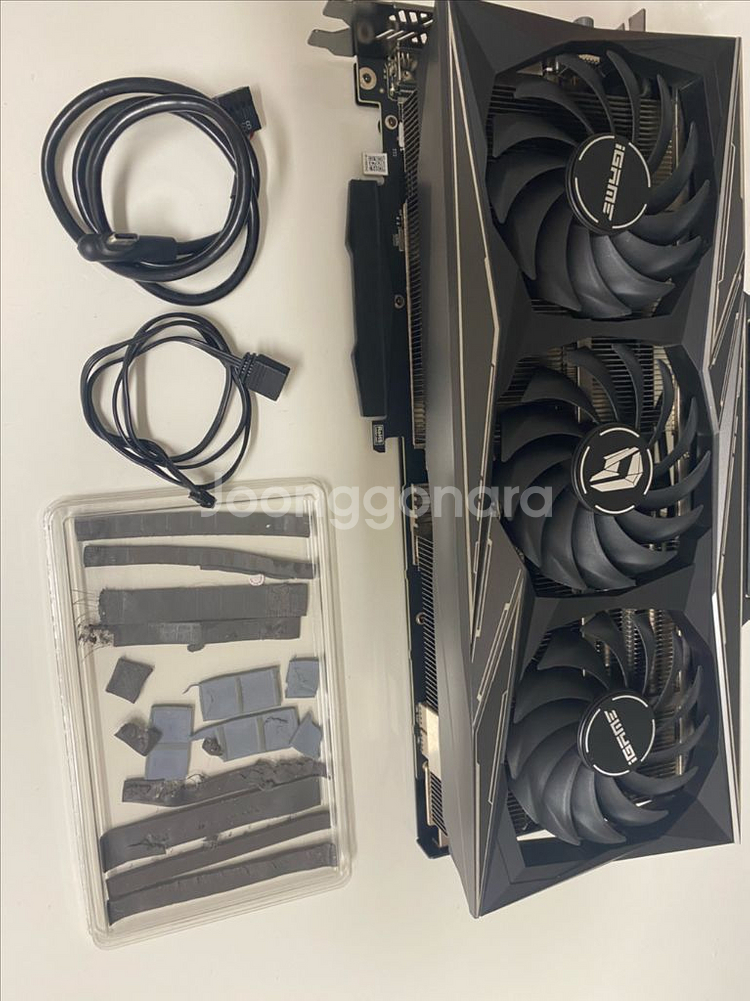 iGame GeForce RTX 3070 Ti 불칸--9