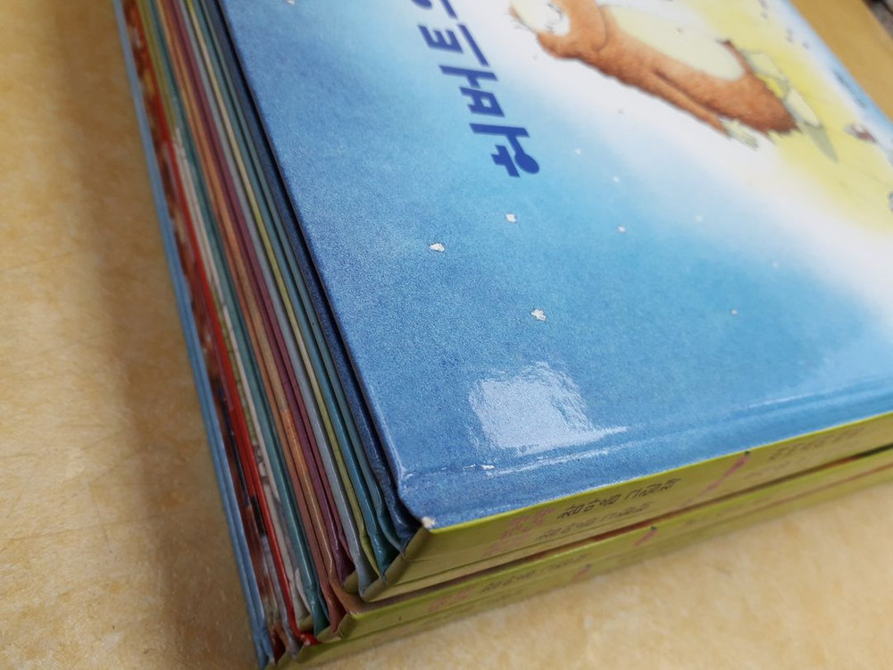 교원 알콩달콩 참마음 그림책--1