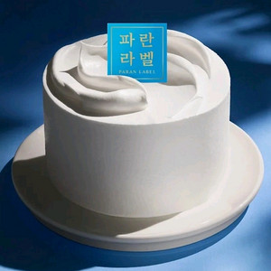 파리바게트 케이크(변경O) 24,900원권 파리바게뜨