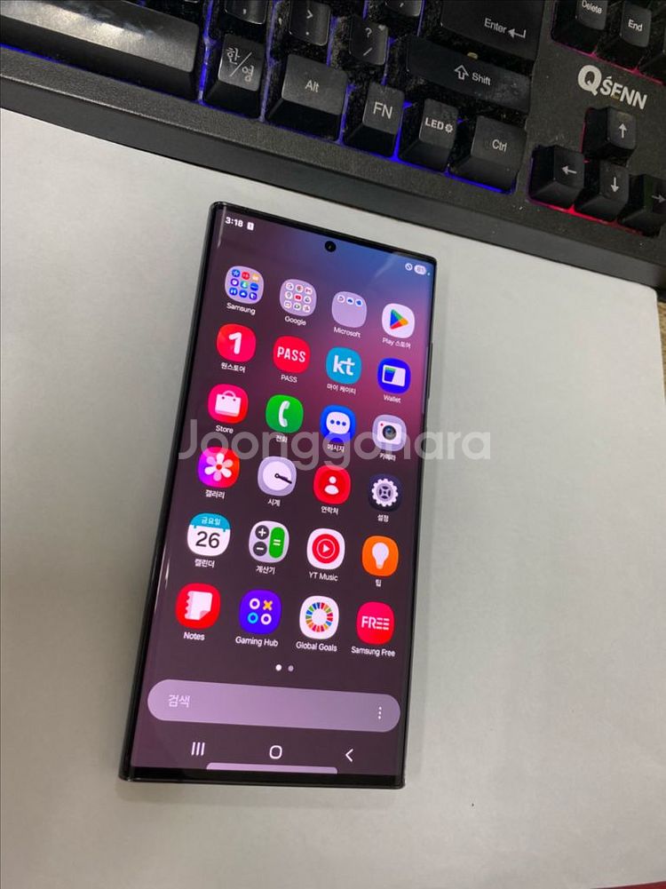 KT 갤럭시S22울트라 블랙 A급 256GB 무잔상--1