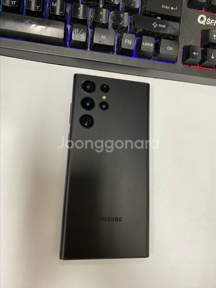 KT 갤럭시S22울트라 블랙 A급 256GB 무잔상--0