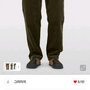 그라미치 코듀로이 올리브그린 XL