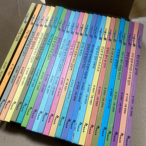 한솔 신기한 한글나라 (창작동화) 전집 25권
