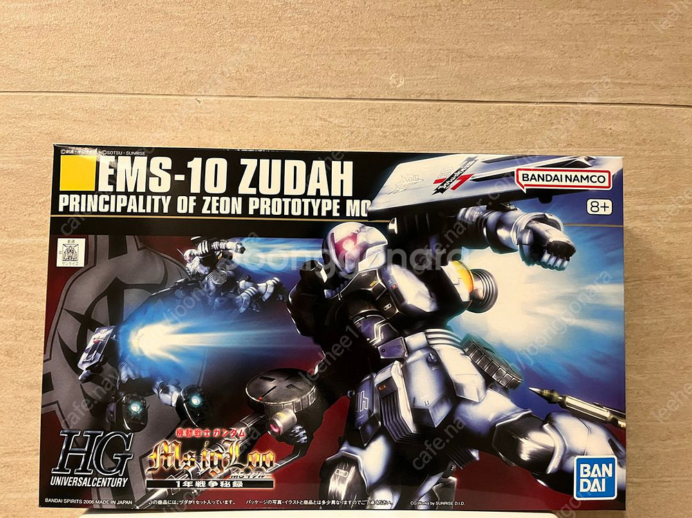 MG 앗가이 HG 지셀프 G 크로스본 마오 건담 X--2