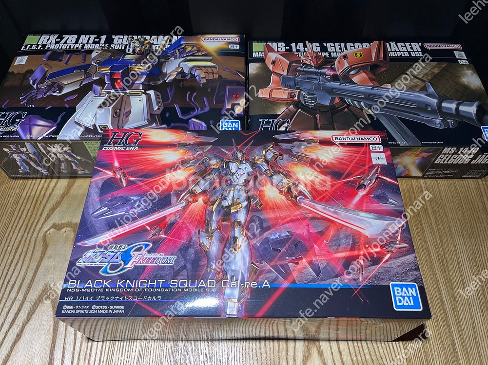 MG 앗가이 HG 지셀프 G 크로스본 마오 건담 X--8