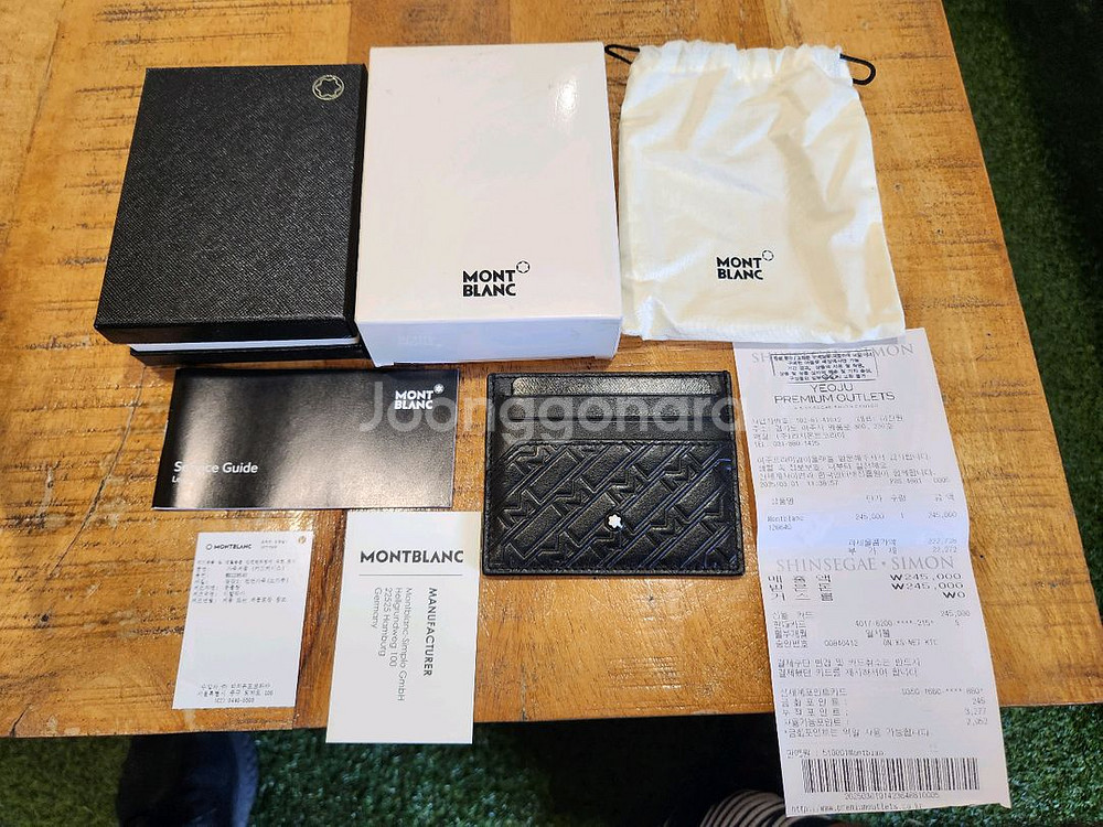 몽블랑 카드지갑 블랙 판매합니다.(MB128640)--0