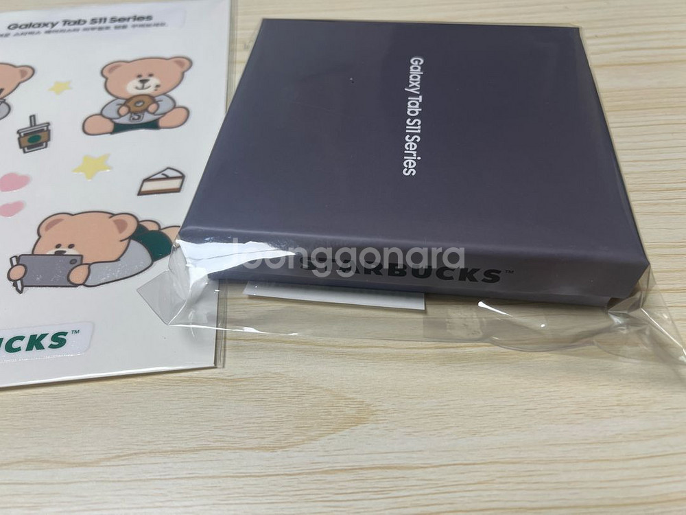 한정판)스타벅스 카드 콜라보 키링+스티커--3