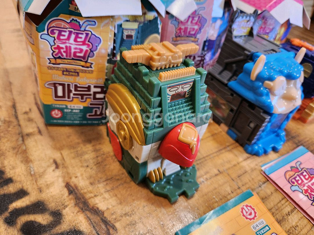 티티체리 하우스 판매합니다.--1