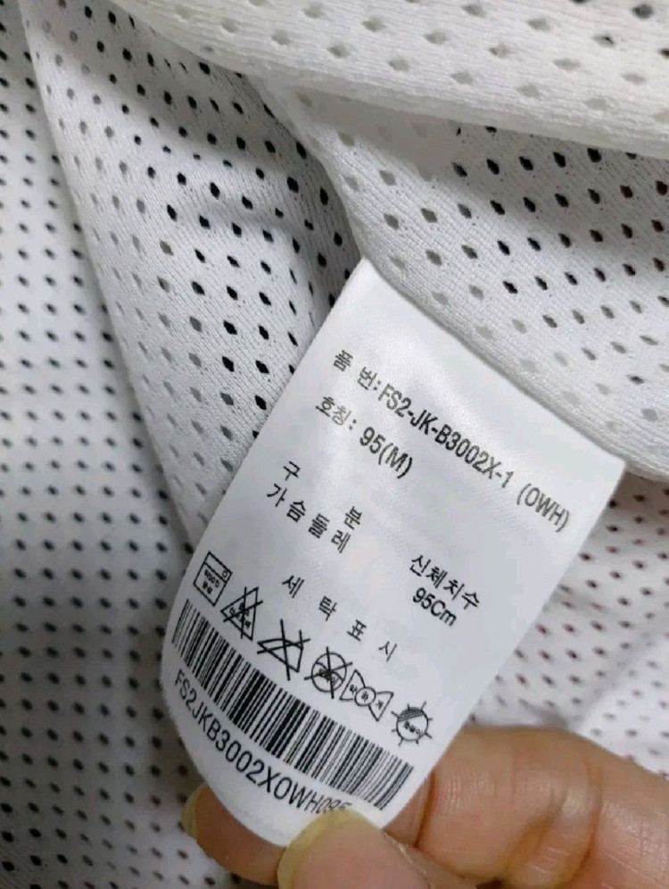 필라휠라 트레이닝집업점퍼 95사이즈남여공용--4