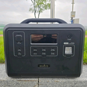 인디언즈파워뱅크1200