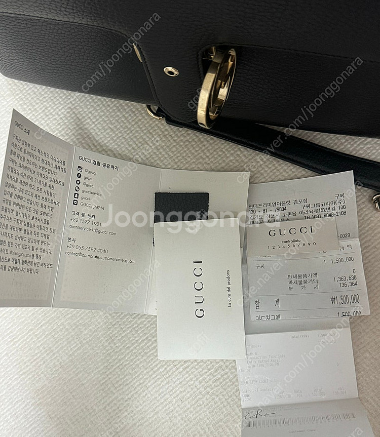 구찌 GG 인터로킹 탑핸들 체인백 라지(영수증 보유)--9