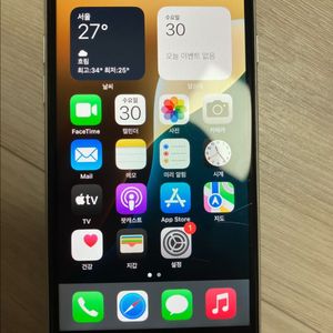 (개인판매) 아이폰 se2 64gb 팝니다