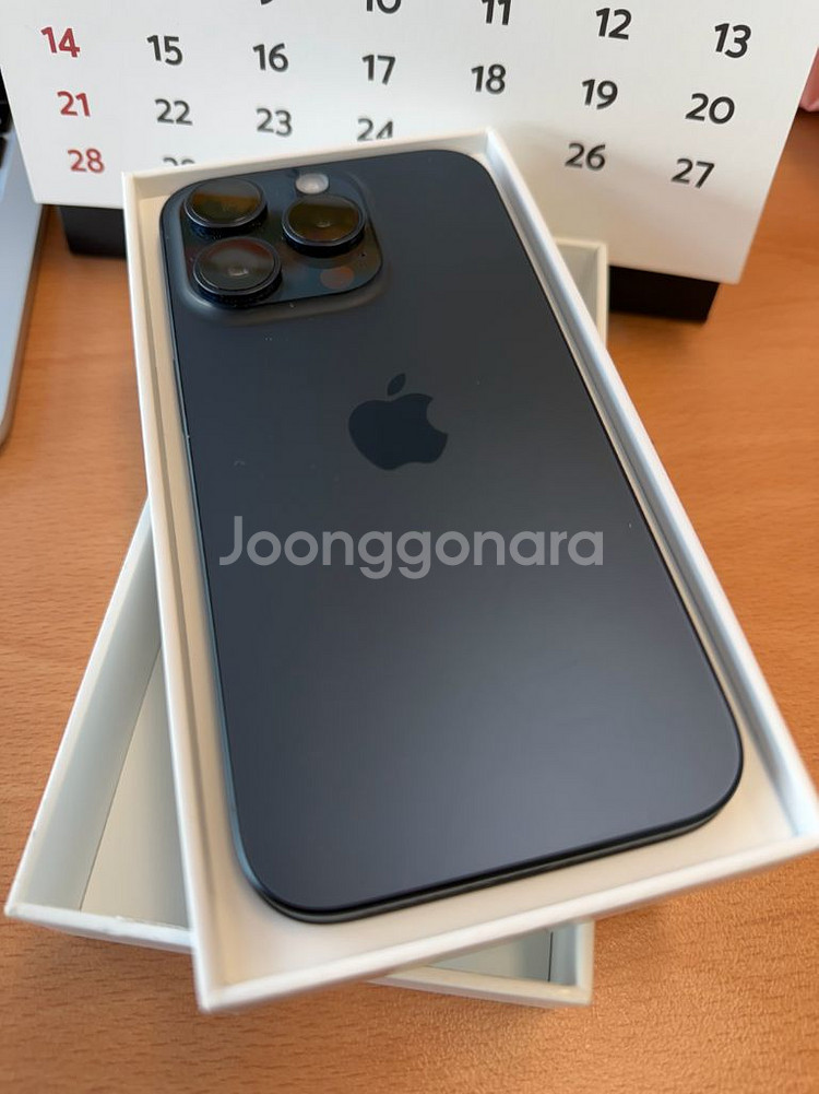 아이폰15프로 256G 배터리100%--11