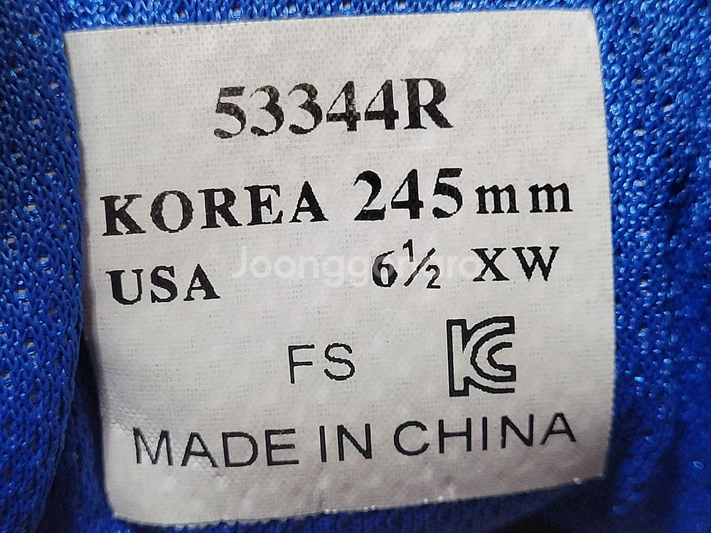 풋조이 DNA BOA 남성 골프화(250~255mm)--8