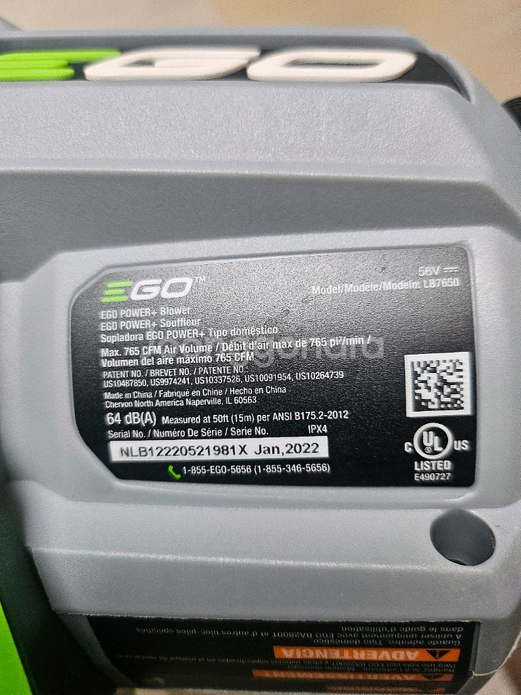 이고파워 lb7650 ( 765CFM) 송풍기 끝판왕--1