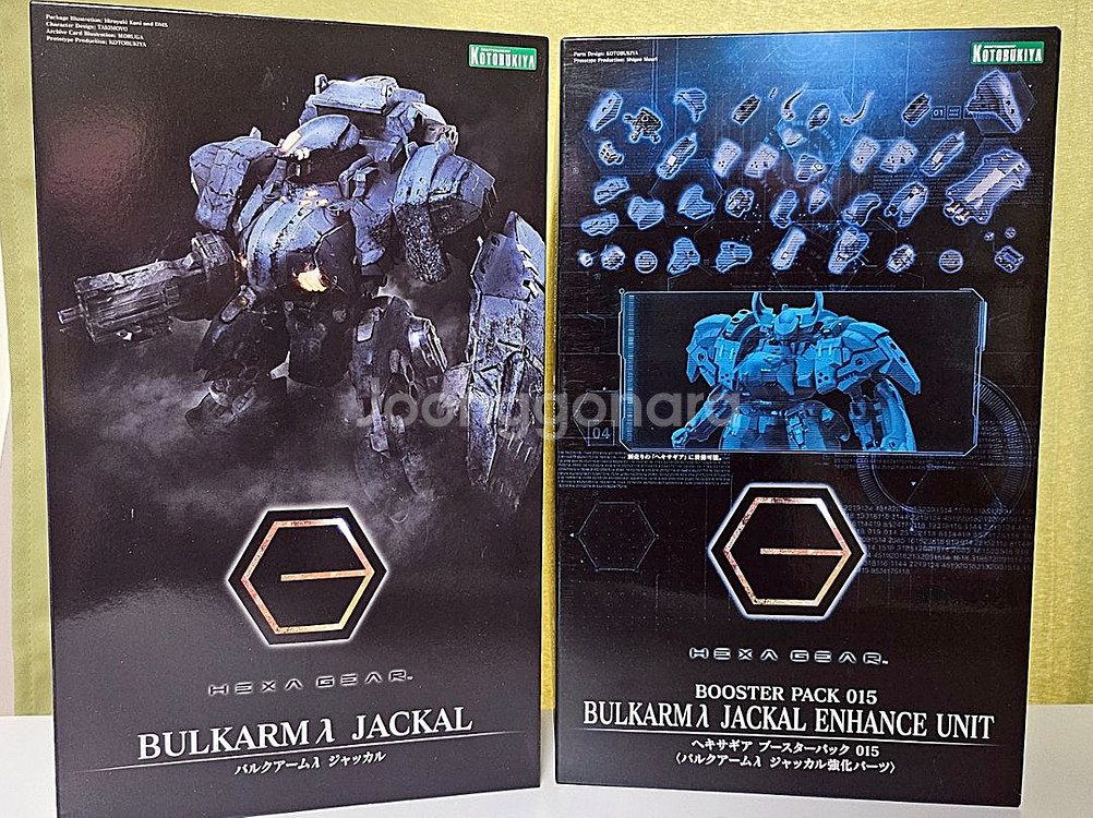 [판매]헥사기어 벌크암 람다 쟈칼&강화파츠 합본--0