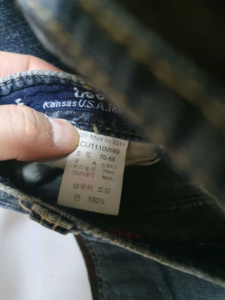 LEE 진 데님 청바지)31--6