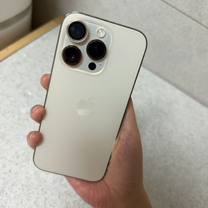 아이폰 14프로 512기가